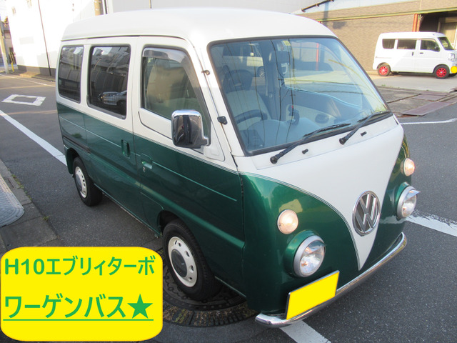 エブリイ ジョイポップ ターボ ハイルーフ インタークーラーターボ車!ワーゲン仕様