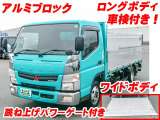 キャンター  アルミブロック 跳ね上げPG K4963