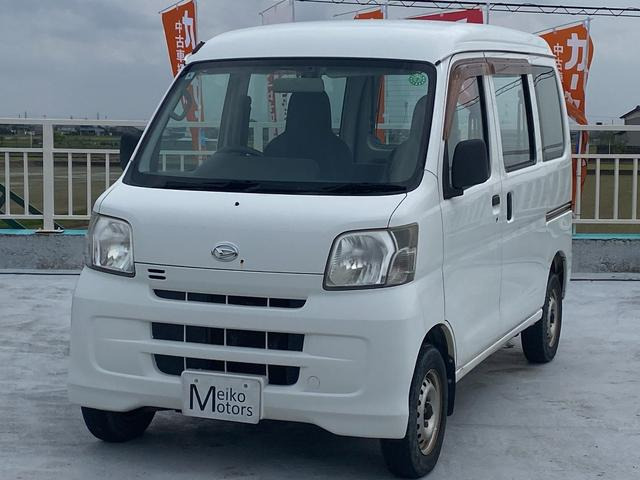 ハイゼットカーゴ スペシャル 3ヶ月自社保証 エアコン パワステ