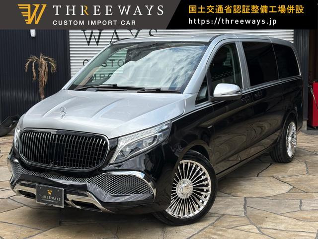 Vクラス V220d アバンギャルド ロング ワンオーナー スモークテール ドラレコ