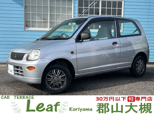 ミニカ ライラ 車検2年