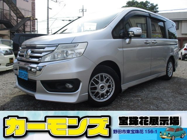 ステップワゴン 2.0 スパーダ Z インターナビ セレクション 後期型 両側自動ドア ナ...