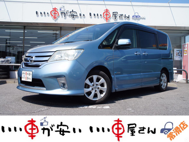 セレナ 2.0 ハイウェイスターG ☆禁煙☆ナビ☆TV☆スマキ☆BT☆ETC