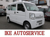 日産 NV100クリッパー