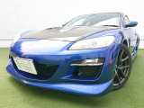 RX-8 タイプG エアロパーツ 車高調 外マフラー