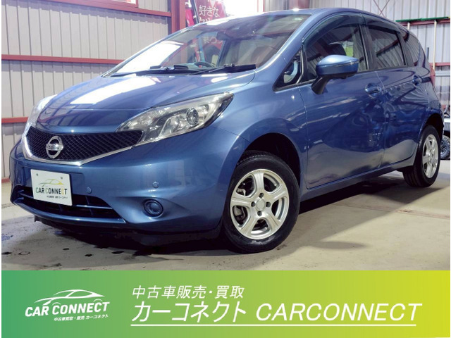 ノート 1.2 X FOUR Vセレクション プラスセーフティ II 4WD 衝突軽減 全方位カメラ ...