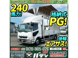 H27-ファイターアルミウイングPG★格納式パワーゲート!後輪エアサス