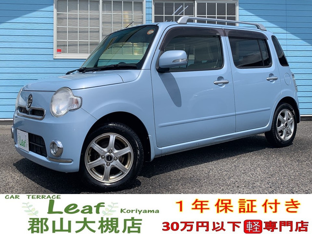 ミラココアプラス X 4WD車検2年・1年保証