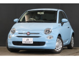 【中古車情報】フィアット 500 ツインエア ポップ 当店買取車 ワンオーナー の中古車詳細（走行距離：5.3万km、カラー：ブルーヴォラーレ、販売地域：福岡県糟屋郡粕屋町柚須）