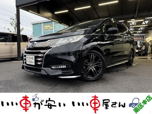 オデッセイ 2.4 アブソルート ホンダ センシング 禁煙☆ナビ☆TV☆BT☆クルコン☆