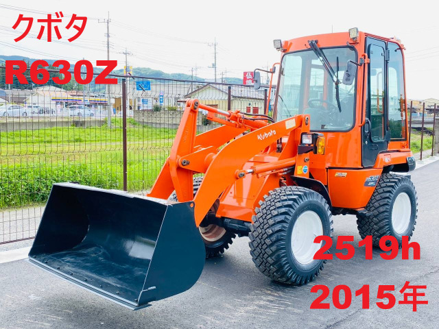 その他 クボタ 