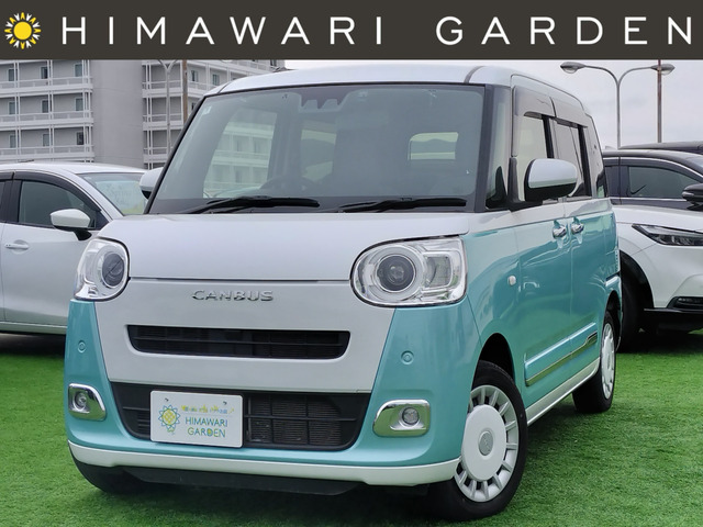 ムーヴキャンバス ストライプス G 4WD スマアシ/両側電動/純正ナビTV/Bカメ