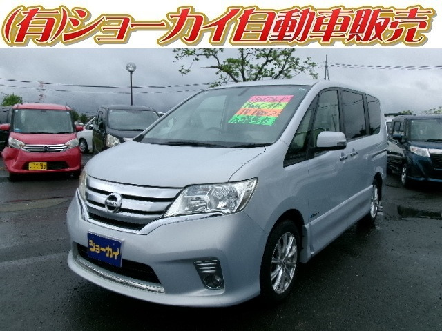 セレナ 2.0 ハイウェイスター S-HYBRID 