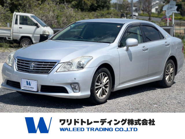 クラウン  クルーズコントロール バックカメラ 電動