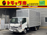 日野 デュトロ