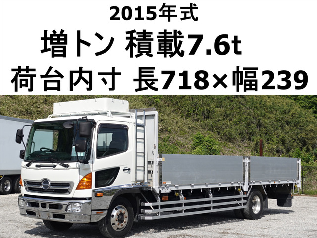 レンジャー  ワイドベット増トン積載7.6t平ボディー