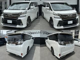 ヴェルファイア 2.5 Z Aエディション ゴールデンアイズ サイドカメラナビバックカメ...