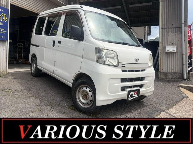 ハイゼットカーゴ スペシャル ハイルーフ 