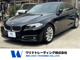 BMW 5シリーズセダン 523i ラグジュアリー