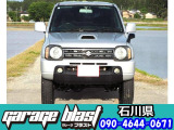 ジムニー XG 4WD リフトアップ・5速MT・社外マフラー