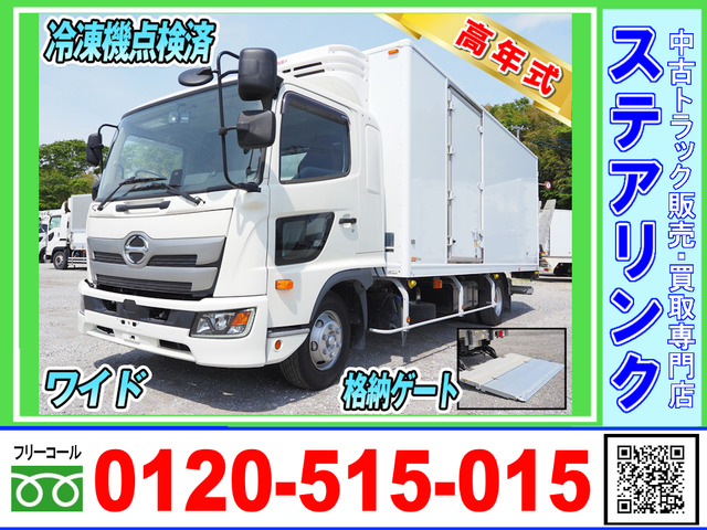 レンジャー 冷蔵冷凍車 格納ゲート ジョロダー キーストン
