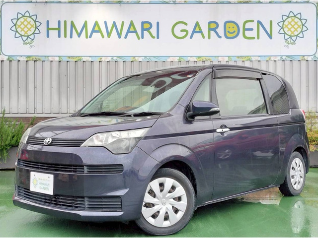 スペイド 1.5 G パワスラ/純正ナビ/Bカメラ/シートH