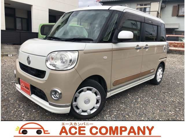 ムーヴキャンバス G メイクアップ SAII 両側パワースライドドア 純正SDナビ