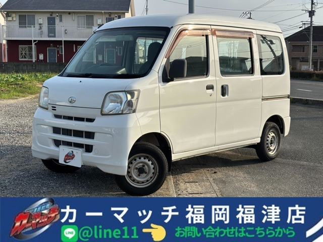 ハイゼットカーゴスペシャル保証付自社/ローン/分割福岡福津古賀宗像