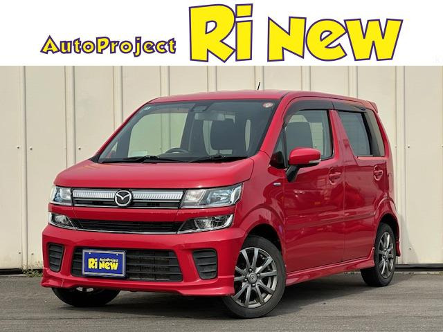 フレア ハイブリッド XS 4WD 