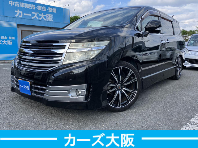 エルグランド 2.5 ライダー 黒本革シート マニュアルシート D プッシュスタート パワ...