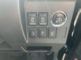 安全装備スイッチ類・プッシュスタート