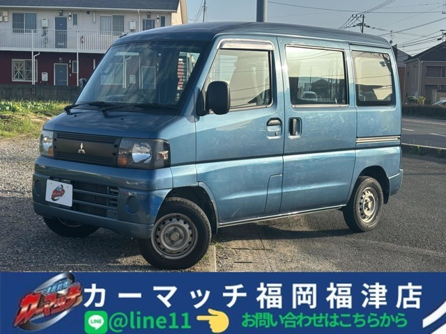 ミニキャブバン 40周年記念スペシャル ハイルーフ 自社/ローン福岡福津古賀宗像リー...