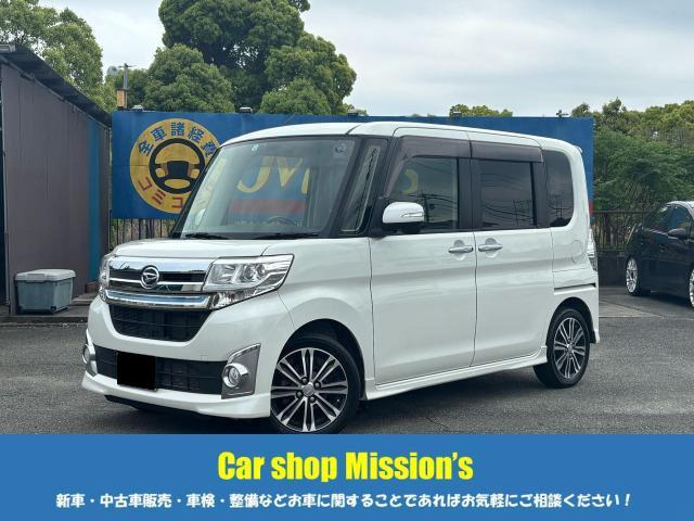 ダイハツ タントカスタム 