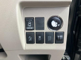 自社保証もご準備しております。詳しくは当店スタッフまでお気軽にお問合せ下さい。