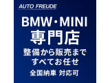 ミニ クーパー 後期型 アイスブルー