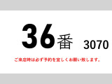 ファイター  増トン積載8.3t平ボディー