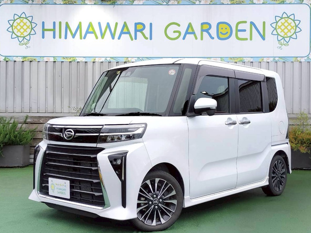 タントカスタム RS スマアシ/両側PS/シートH/全方位C