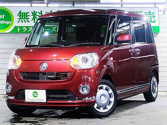 ムーヴキャンバス  