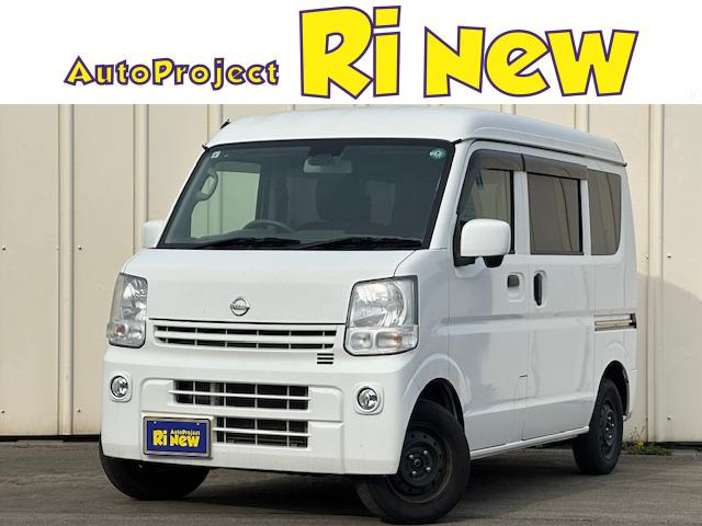 NV100クリッパー GXターボ ハイルーフ 4WD 