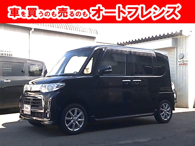 タントカスタム X 軽自動車安心保証整備車検2年付格安関西
