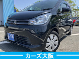 【中古車情報】三菱 eKワゴン M D iStop不良 ナビ TV ETC の中古車詳細（走行距離：7.4万km、カラー：アメジストブラックパール、販売地域：大阪府大阪狭山市池之原）