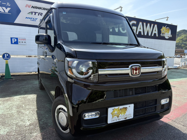 ホンダ N-VAN 