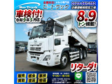 ★車検付!令和9年5月迄★ワンオーナー★ ◆8.9トン積載!◆3軸2デフ!◆7速MT!◆