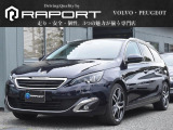 308SW シエロ SW シエロ