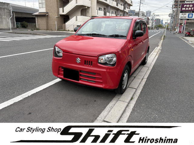アルト  