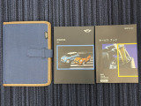 【取扱説明書】