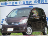 【お車の場合は、東関東自動車道の千葉北ICから国道16号を柏方面に15分、米本交差点を右に曲がり5分です。(県道4号沿い、「八千代GC」又は「八千代市米本2527-3」を目的地に設定してください)】