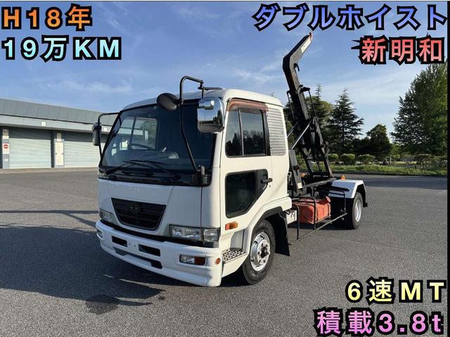 日産ディーゼル コンドル 