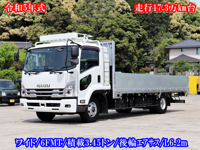 フォワード  4t 平ボデー ワイド 後輪エアサス