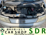 車の心臓部は素の状態でご確認いただきたいので、ご成約後清掃実施いたします。